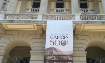 Biblioteca Nacional celebra os 500 anos de nascimento de Camões