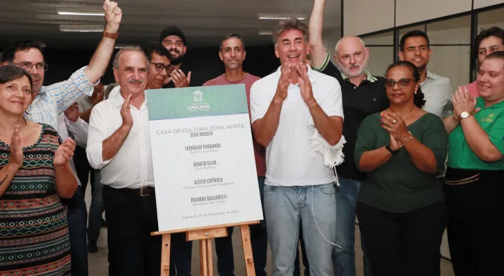 Casa da Cultura Zona Norte tem revitalização entregue