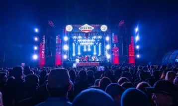 Curitiba oficializa Dia do Rock no calendário oficial