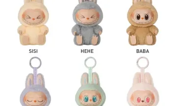 Labubu ou Lafufu? Como diferenciar os monstrinhos que viraram febre entre as celebridades