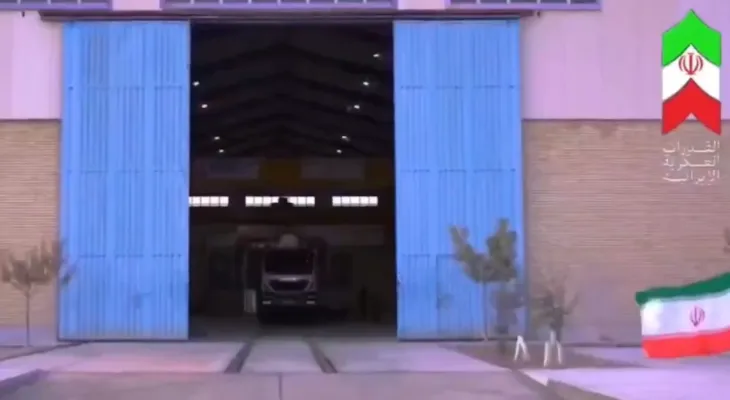Irã divulga vídeo e promete “linda surpresa” para Israel nesta noite