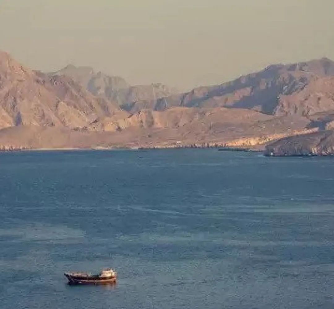 ONU adia votação sobre uso de força no Estreito de Ormuz