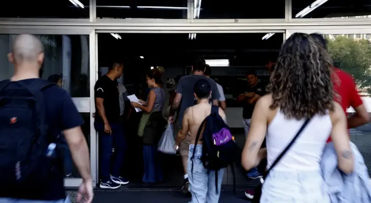 Ministério Público pede suspensão do CNU 2025 por falhas nas cotas