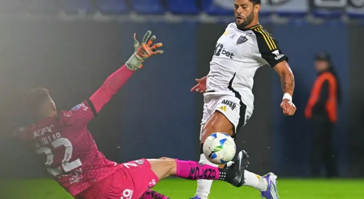 Galo enfrenta o Lanús na final da Copa Sul-Americana