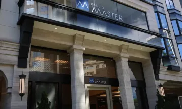 TCU fará inspeção no Banco Central sobre liquidação extrajudicial do Banco Master