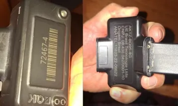 Tornozeleira de Silvinei Vasques é encontrada em banheiro de rodoviária no Paraguai