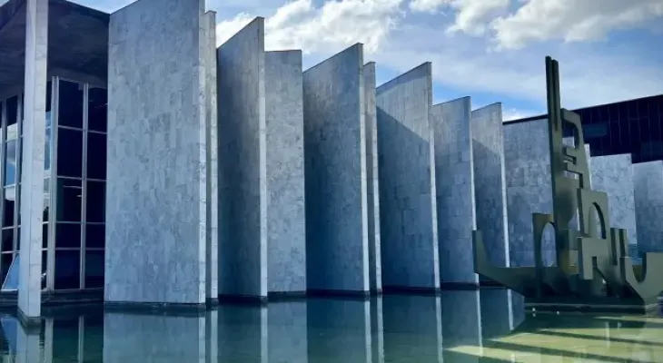 TCE-PR define regras para função gratificada a servidor em estágio probatório