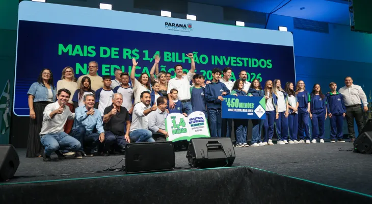 Seed contrata R$ 62 milhões em uniformes com dispensa de licitação