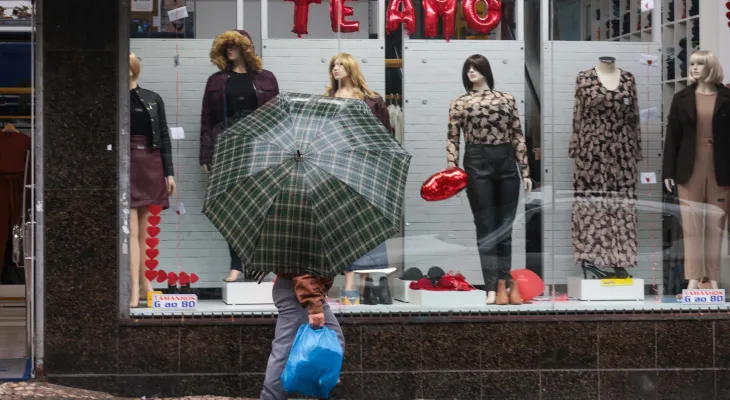 Dia dos Namorados: Procon-PR emite alerta com regras para compra de presentes