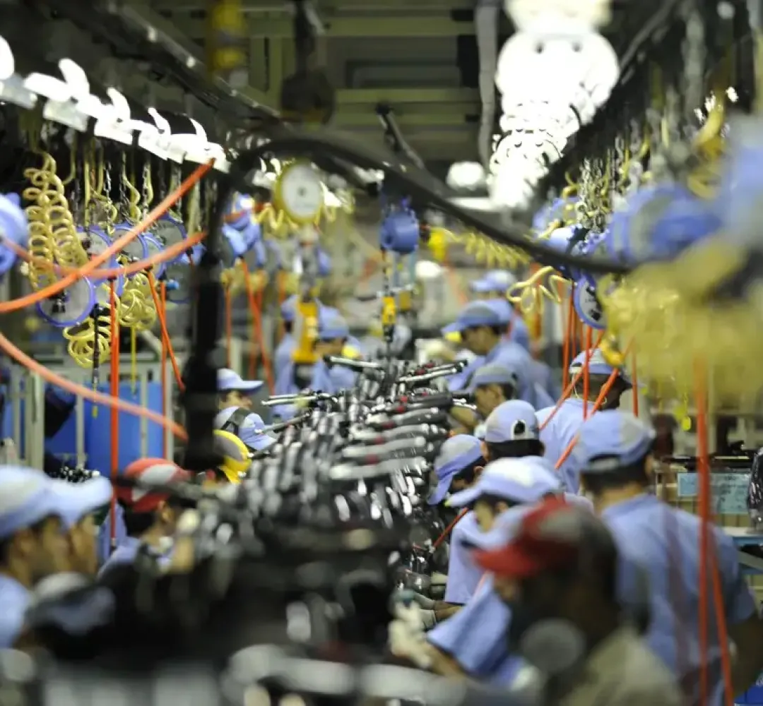 INDUSTRIA