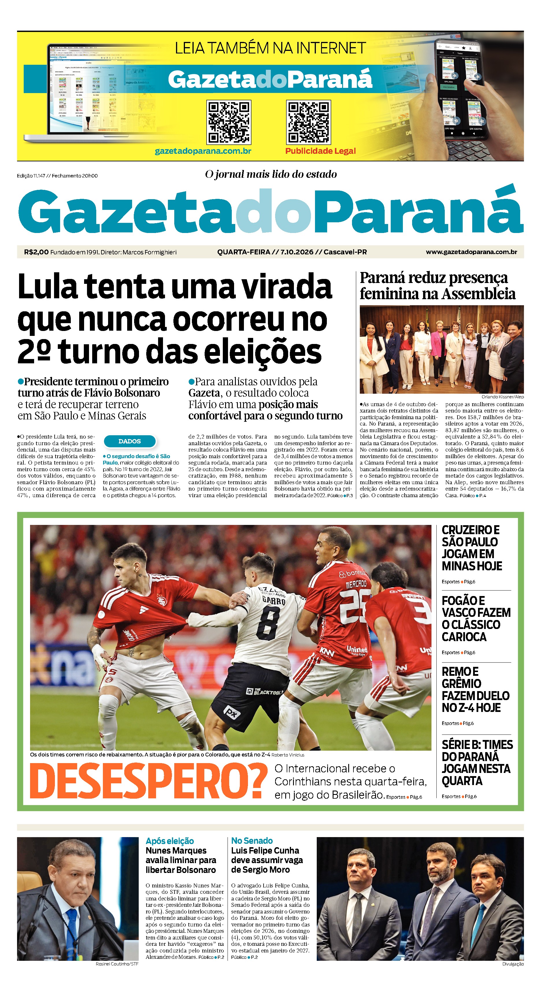 Capa da edição mais recente