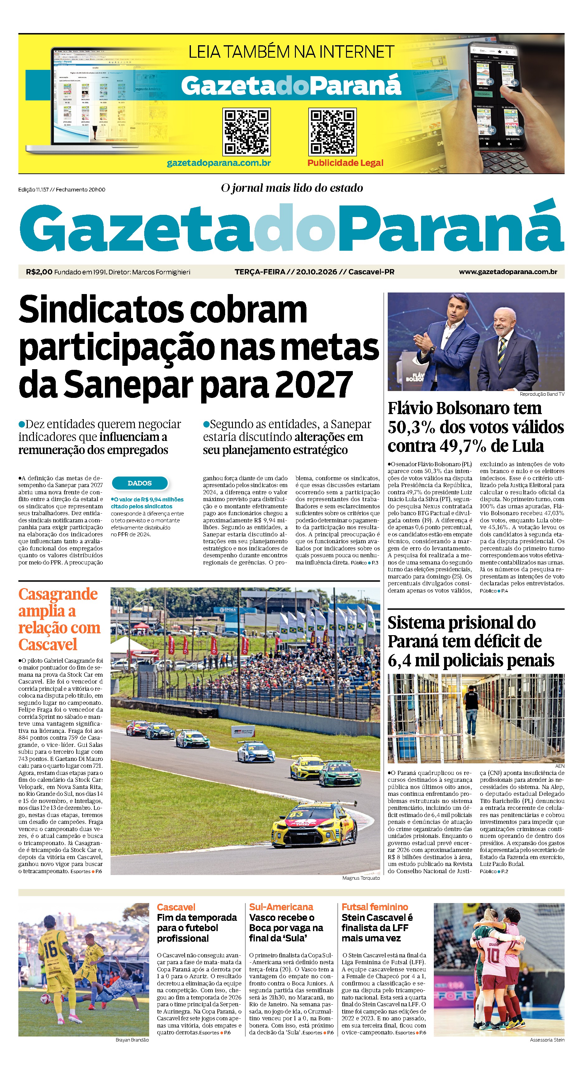 Capa da edição mais recente