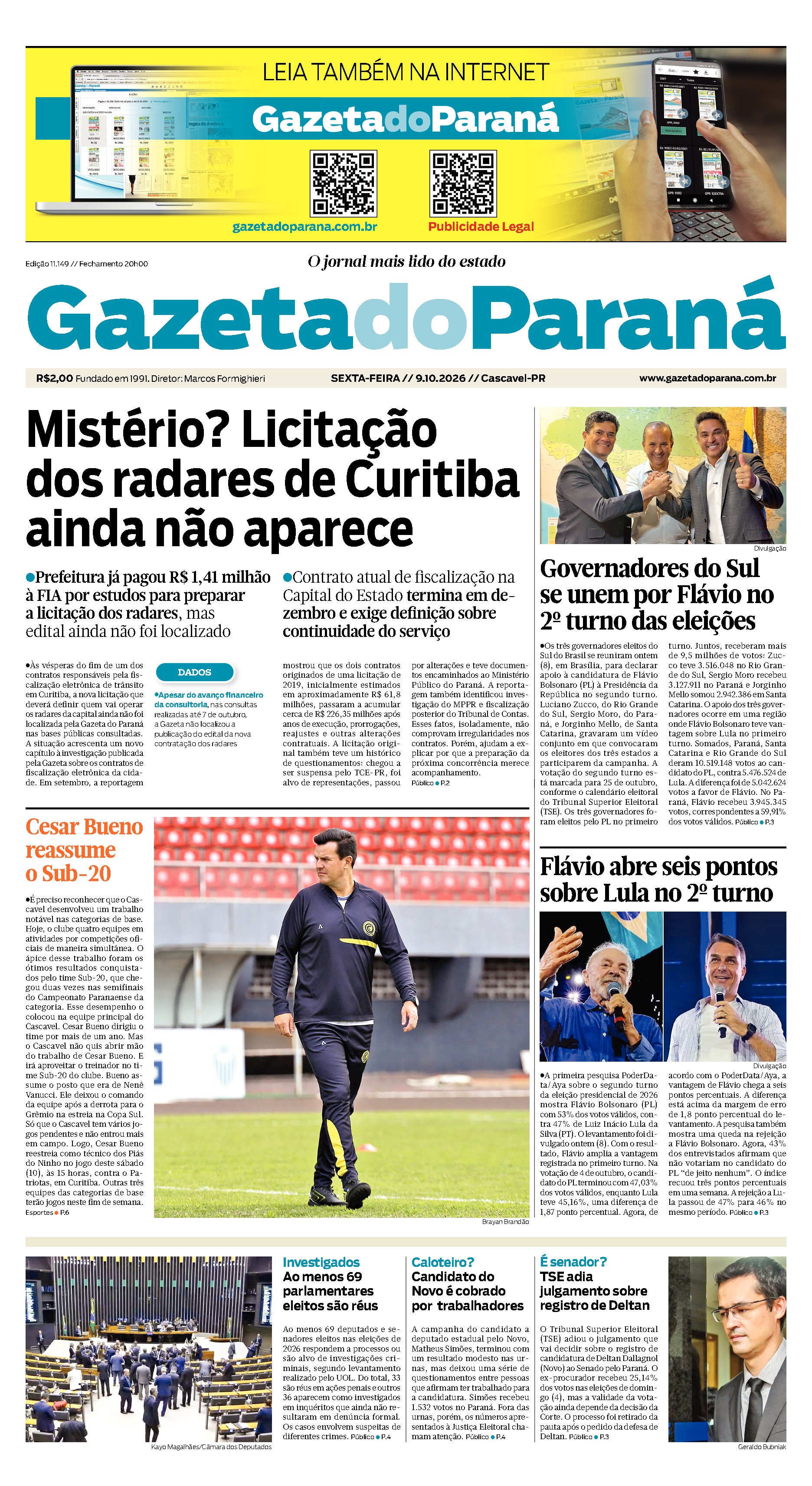 Capa da edição mais recente
