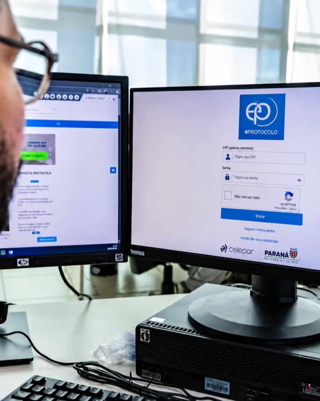 O documento é público, mas o Governo quer saber por que você quer vê-lo